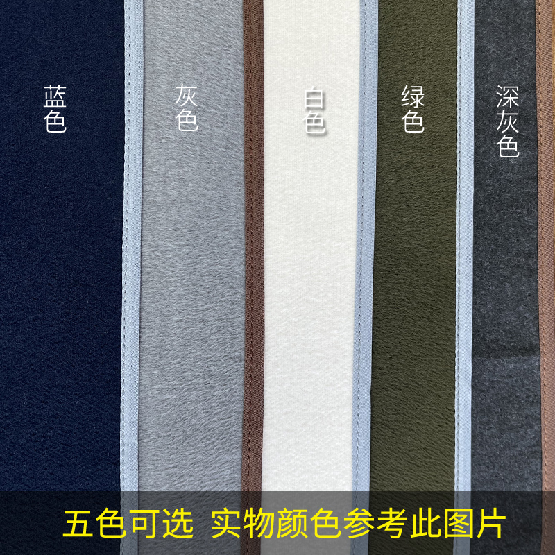 加厚羊毛毡垫书法国画写毛笔字垫的桌垫包边书画毛毡可定制尺寸画