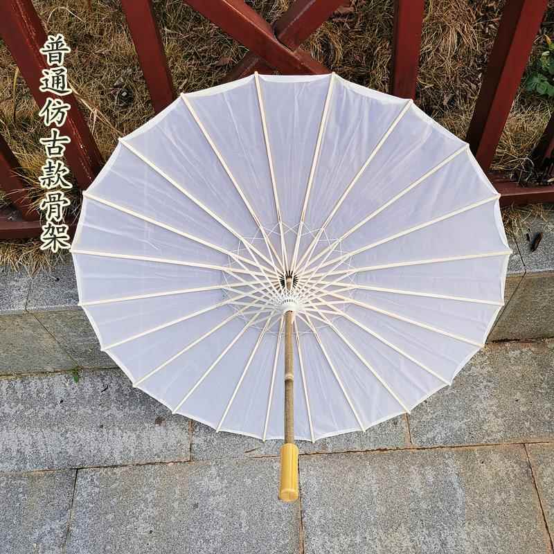 古装油纸伞绸布雨伞古典伞舞蹈伞演出道具装饰吊顶伞幼儿园绘画伞