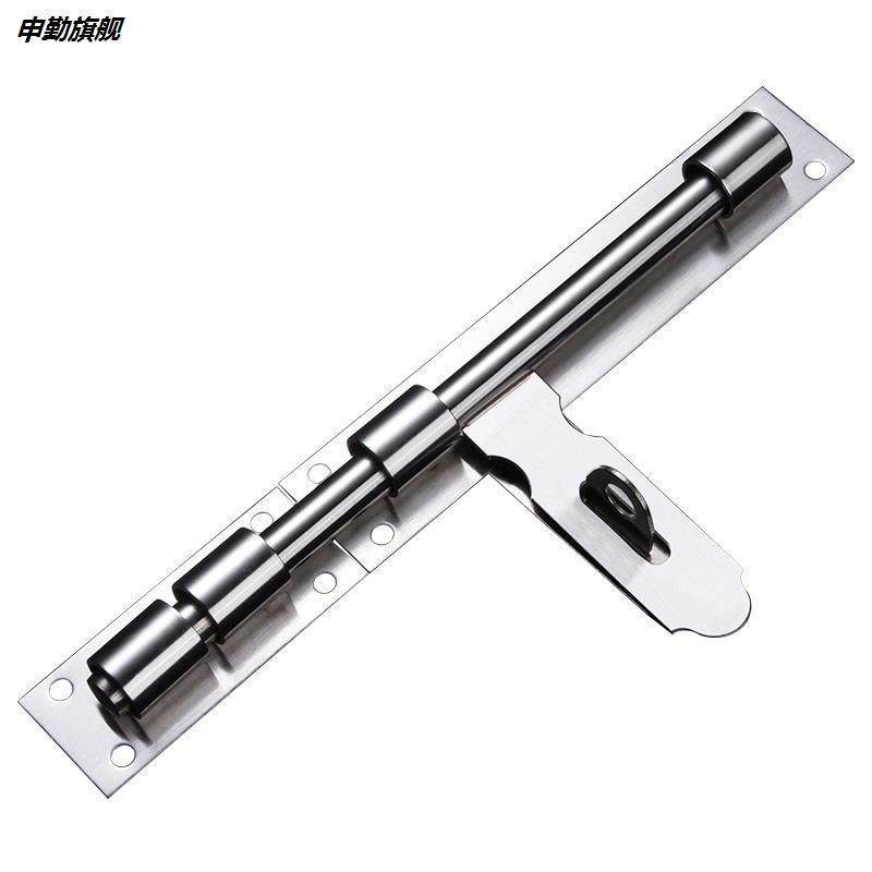 不锈钢加厚大门插销加大号防盗门栓明装挂锁门闩木门扣锁门闩老式,基础建材,明插销,淘宝优惠券,粉丝福利购,淘宝优惠卷