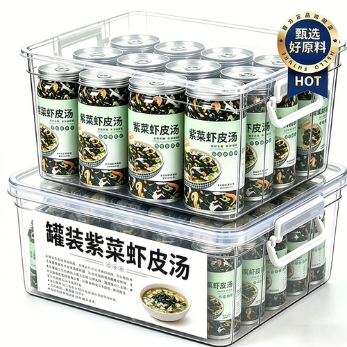 【百万人回购】紫菜虾皮汤料包