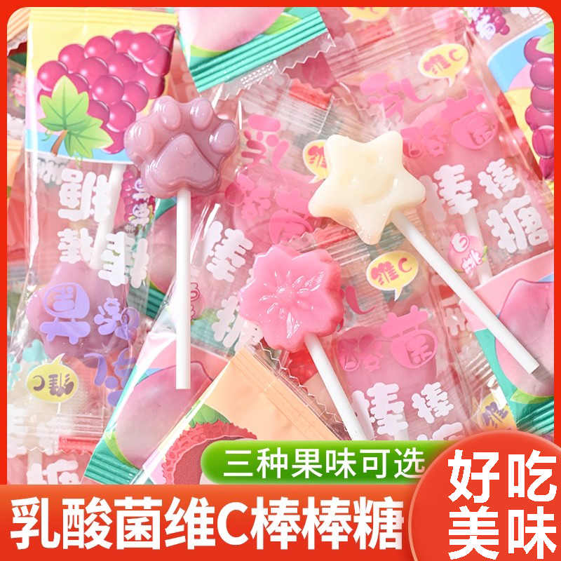 【0糖0添加】乳酸菌棒棒糖