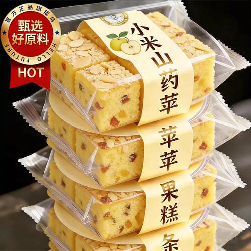 绵密松软 清甜回甘 米香醇厚 软糯易食