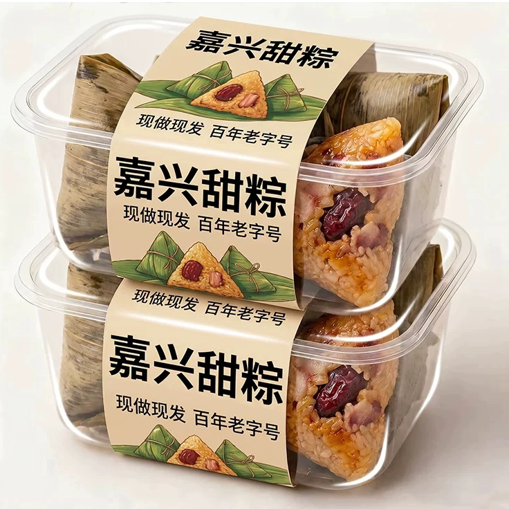 蜜枣粽子甜粽嘉兴红枣糯米粽手工官方旗舰店端午节新鲜粽子批发