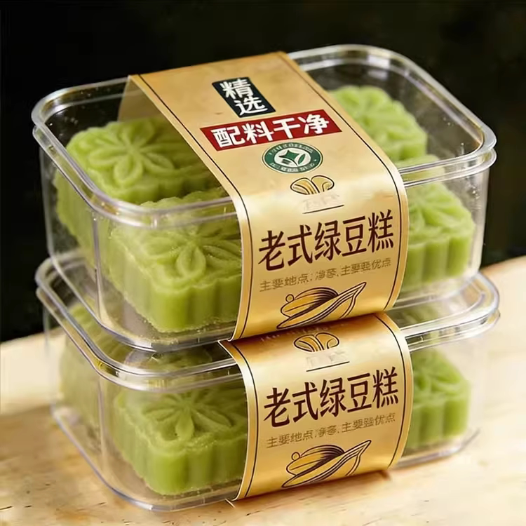 传统绿豆糕官方旗舰店上海老字号绿豆糕老式正宗绿豆糕无糖无添加