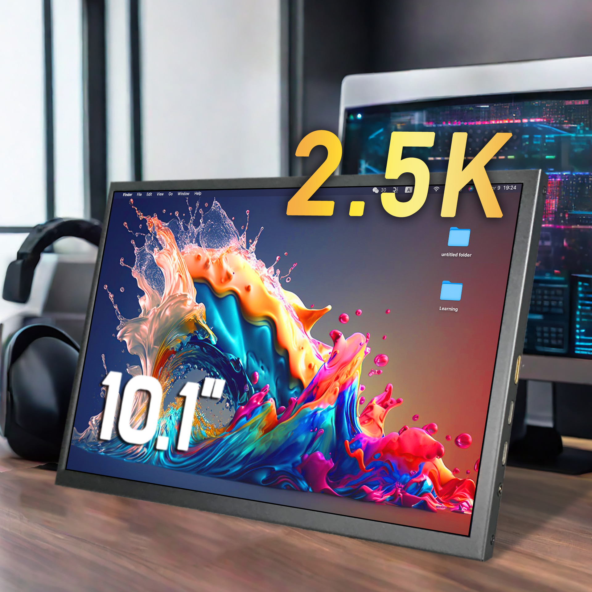 10寸便携屏2.5K高清显示笔记本主机电脑高亮portable monitor副屏