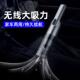跨境车内无手持式 携式 车0用手持大吸力线便 车载吸尘器450XQG帕