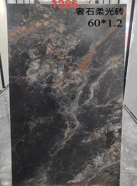 佛山瓷砖奢砖石风深灰色905哑光仿古厅地柔600x1200防滑光蓝色客