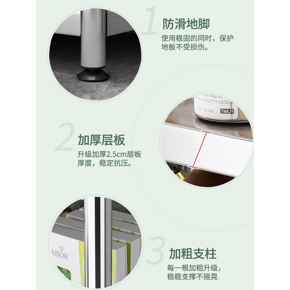 物卫生夹间置物架不锈钢浴室多架层架落地式收纳1002818架杂转角