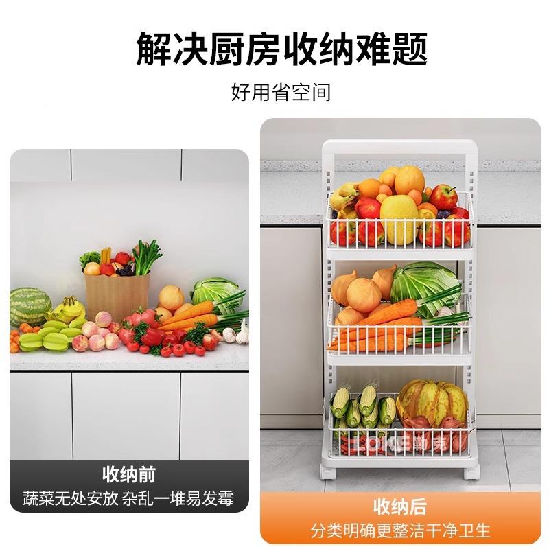 厨蔬置物架落地不菜多层锈钢菜篮架子家A0418用多功能放房菜水果