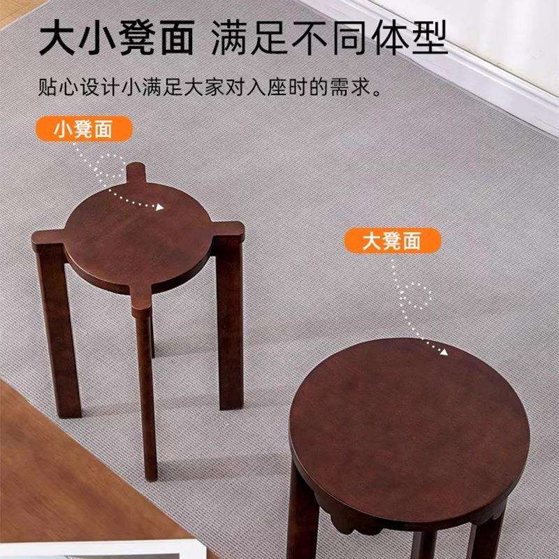 实木可叠放凳几组合凳子叠叠茶乐圆餐桌待客备用叠凳带滑轮折663