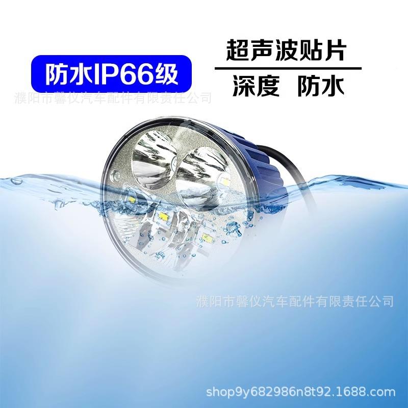 实多超亮江淮格尔防发K3K江淮格尔5K力6K7雾灯总成剑者前亮杠雾灯