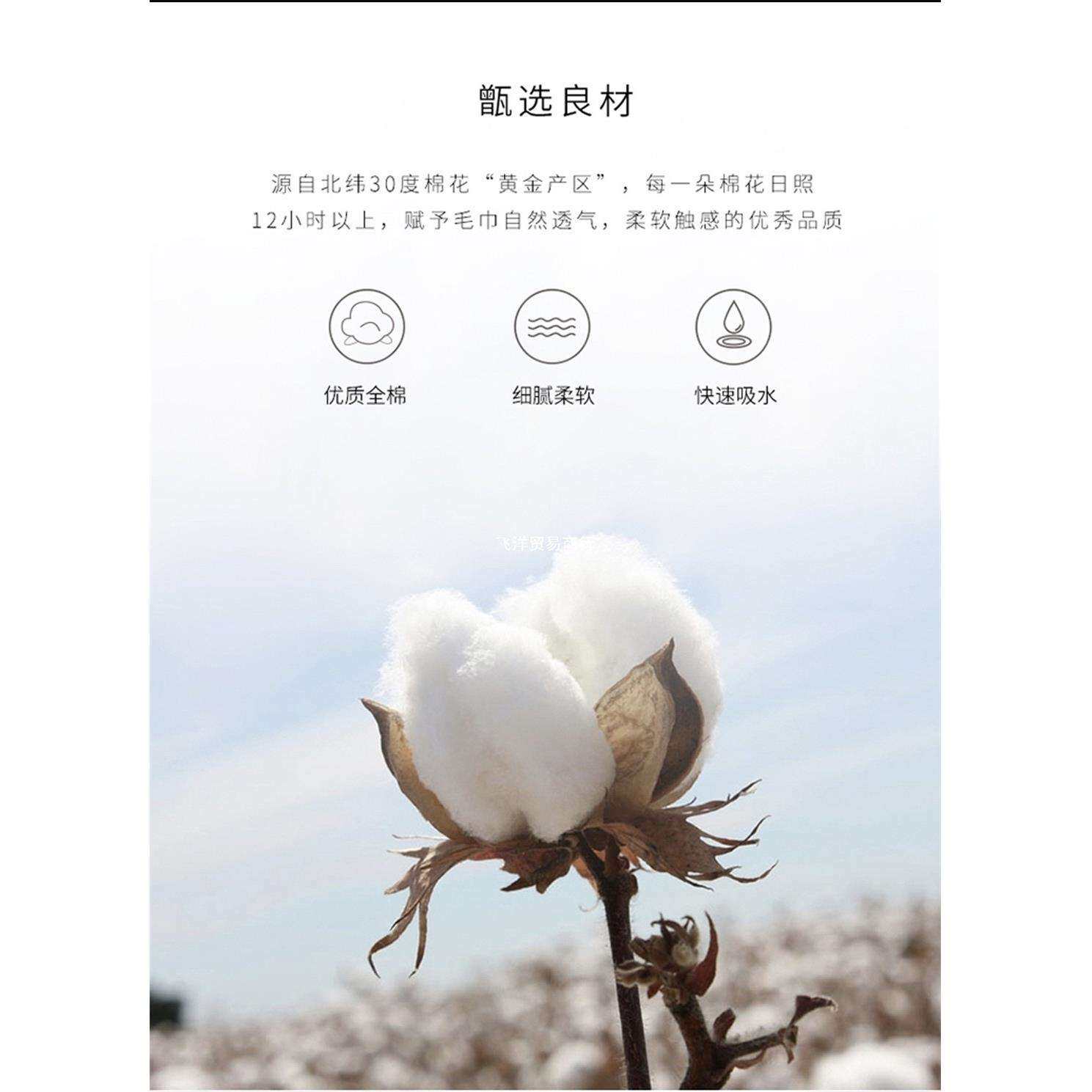 680/0支贡缎轻奢HJB高端店纯白色床单被套枕套用全棉四件套酒欧式