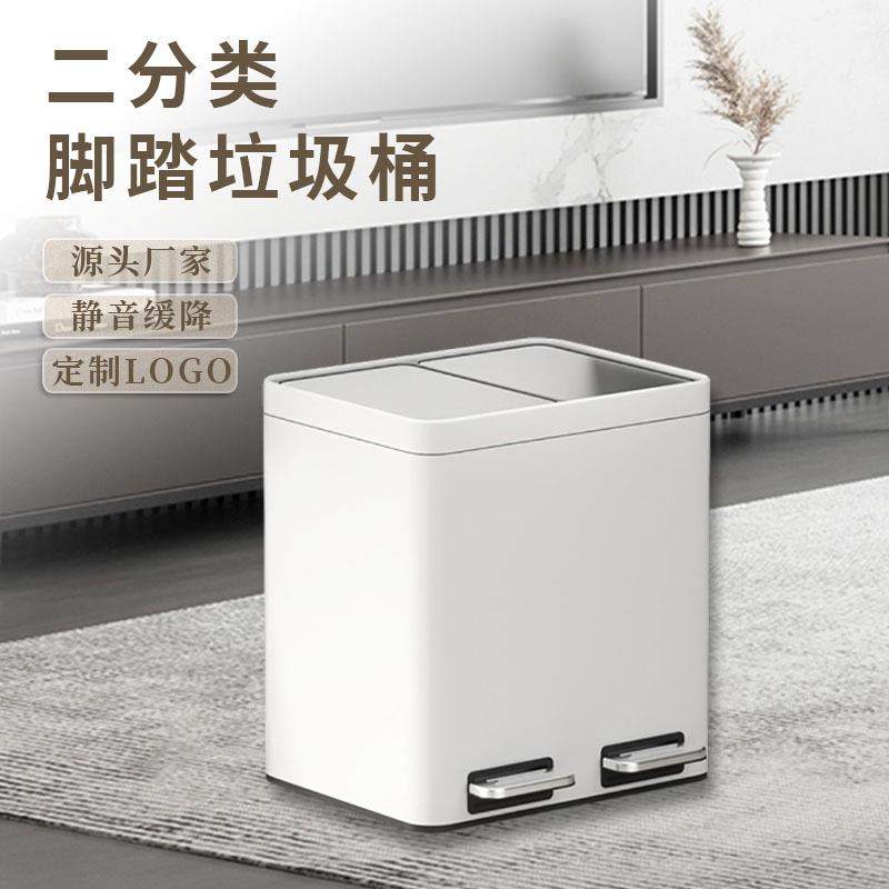 不锈脚踩ZTJ分钢类带盖垃圾桶用商用静开合12L以家上收纳设计音脚,畜牧/养殖物资,特种养殖设备,淘宝优惠券,粉丝福利购,淘宝优惠卷