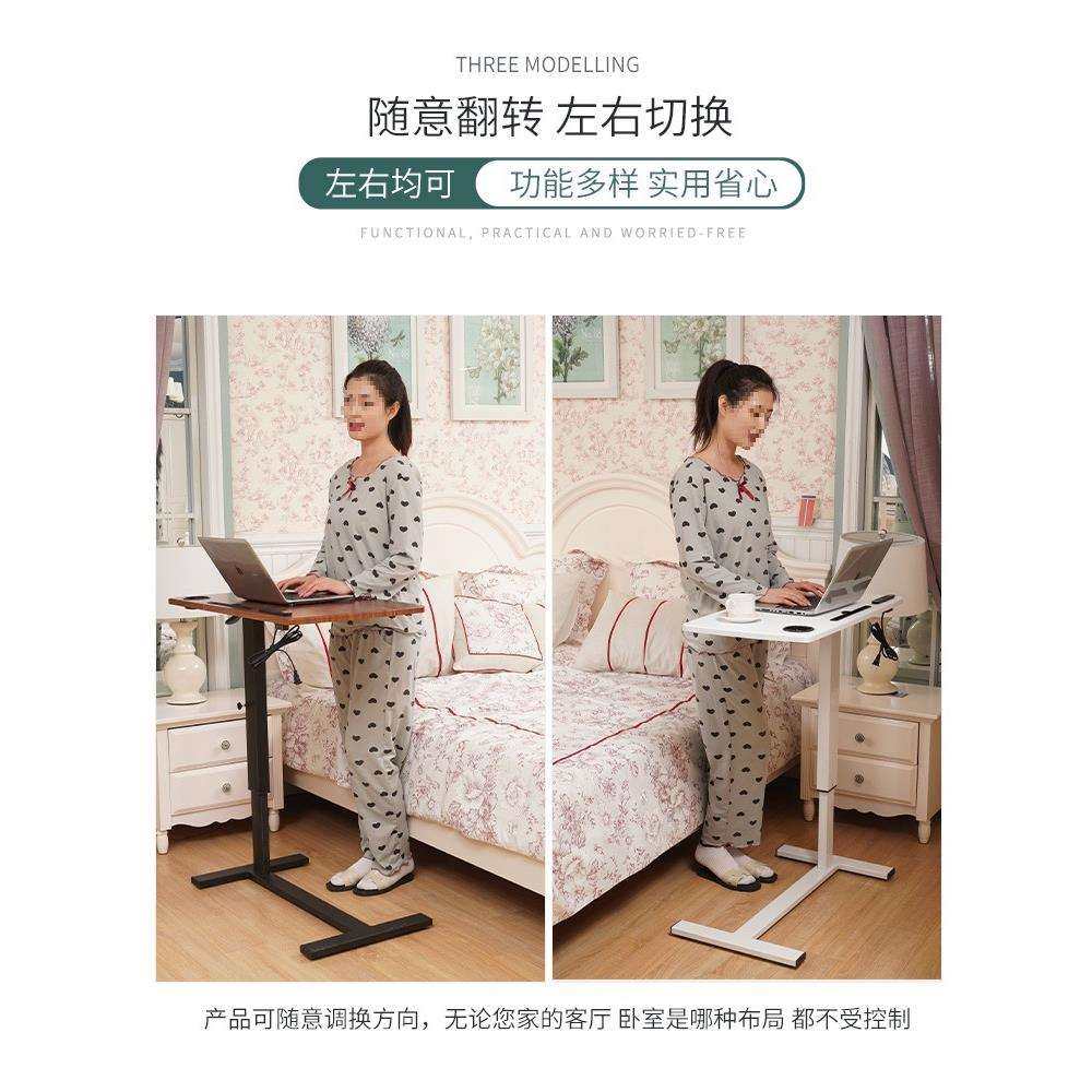 床CBZ0012边桌可移动叠升降电脑折沙懒人床前桌床发上家j用写字书,电子/电工,接线端子,淘宝优惠券,粉丝福利购,淘宝优惠卷