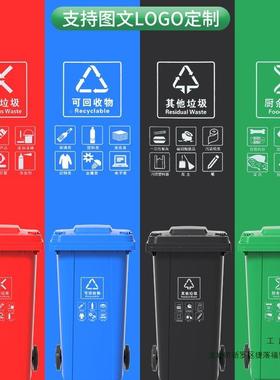 垃圾桶大分容量20250新款户外大号类商用带小区环卫餐饮厨房73124