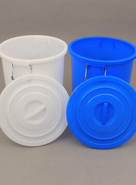 白色圆形带盖密10L塑料水0桶100L水桶加厚有盖垃封桶圾家用塑胶储