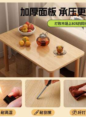 沙发边几茶小桌子床边几置物架室客家用收纳柜简约卧现SJ007930厅