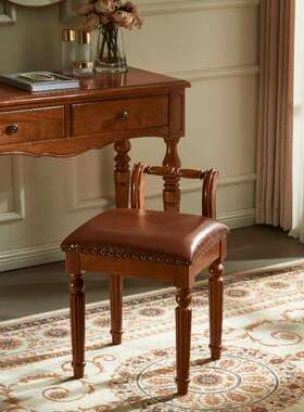 N5美式约实化妆凳欧式简现MWE代书桌凳子卧室皮梳妆台木靠背椅子