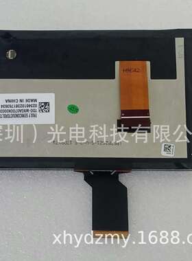 现货TDO-WXGA07DMZ00K0033-V2TD0-WXGA0触700K0007-5V1液晶屏摸0