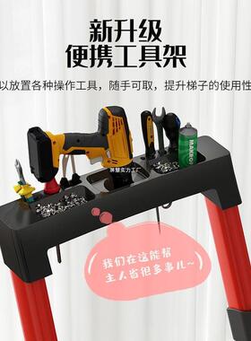 梯子家折叠梯梯ZIX加厚室内人字梯楼伸梯步梯多缩功能梯凳用爬梯