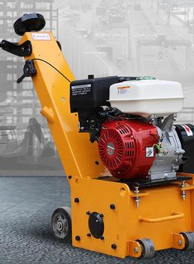 型混凝土油VTZ路面铣小机250/刨00拉毛机电动汽油柴马路除线机