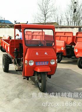 自车卸工程柴油三轮18马农用运输矿用后翻车斗NHS运力输车