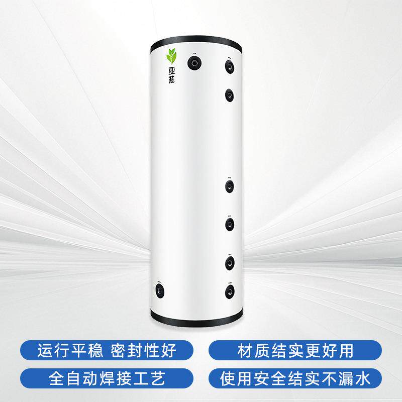2020盘单管水箱水不气锈钢保温水箱空能水循环承压箱空气能缓冲20
