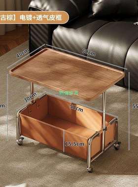 可XB100675移小茶几小沙型桌子带轮床边置物架发边几客户厅床头动