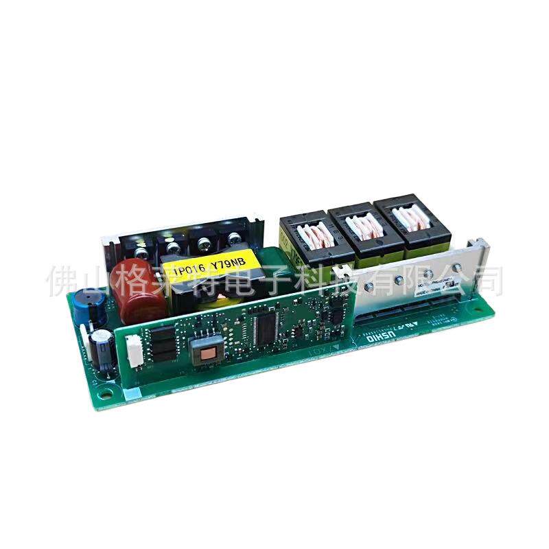 牛尾NHAW47R5G0光束灯点灯器USHISO优志旺PH451A4DA舞台镇流器