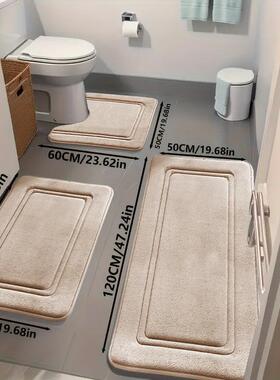 跨滑境浴室防滑垫珊瑚MWJ绒回字压防花垫海绵慢回弹强吸水室浴垫