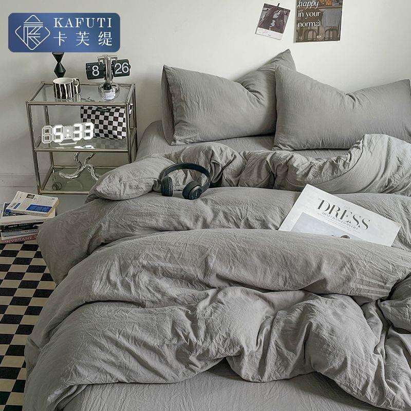 套纯色水洗棉床6189114上四件被床套单床单人双人宿舍三笠件套