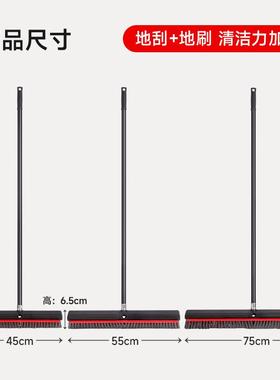 白A云AF01/211AAF0F1212/A01213A长柄地板刷洗地刷硬毛墙808刷带