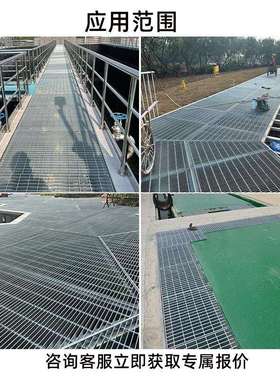 热镀锌钢PSZ格格板小区公园水网格沟板市排政树篦子盖板镀锌钢栅