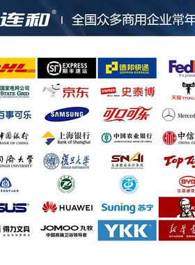 UnRUKi-Silen层t双板护栏平拉平货车小推车工具车四轮板车超静