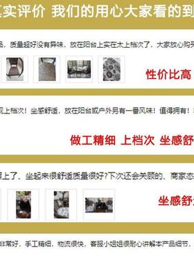 户外阳台桌椅椅藤三件FS757703套室外庭院藤编椅子花园露休家闲用