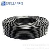 放心心省电源线标线RV胜V 2NBV.5牌电线