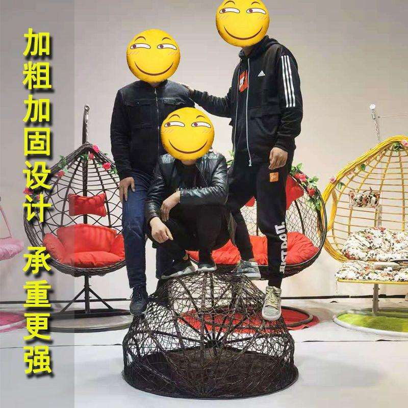 吊椅户休外秋千吊摇DAO篮藤椅用闲懒人室内家阳台鸟巢椅吊床篮椅