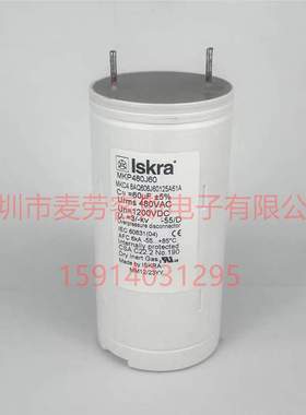 原装江海 CBB235 1300V 3*40UF 136*350 三相式 交流滤波电容