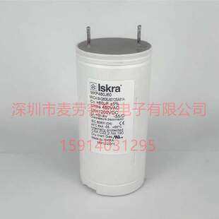 原装江海 CBB235 1300V 3*40UF 136*350 三相式 交流滤波电容