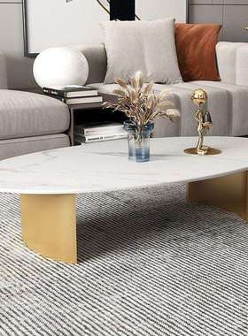 板茶简约16278现代客厅家用小户型酒吧网桌子椭岩圆型红创几意茶