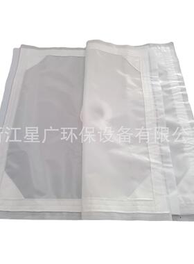 锦纶单丝442滤专布蓝色白色单丝工业过滤用750B丙纶袋过滤器压滤