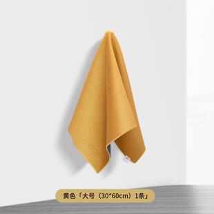 2020层学协汽绒车珊瑚毛巾双麂皮绒洗毛巾加厚车双面擦车巾清洁吸
