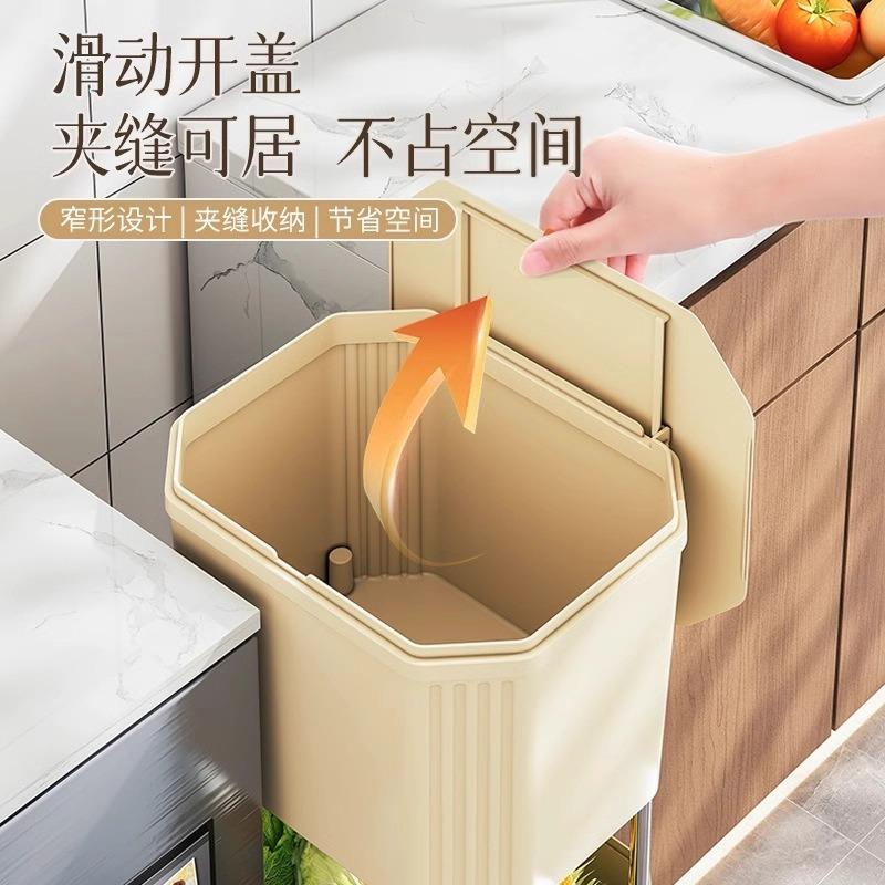 房垃圾桶免弯腰家20250718高功款客厅多能置物架大容量带盖带轮可