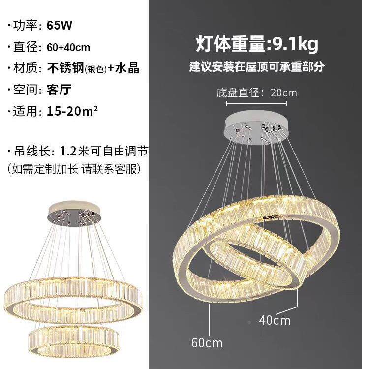 725新款客厅吊灯22年轻奢餐灯具现厅代0简约吧台大厅主卧室灯5水