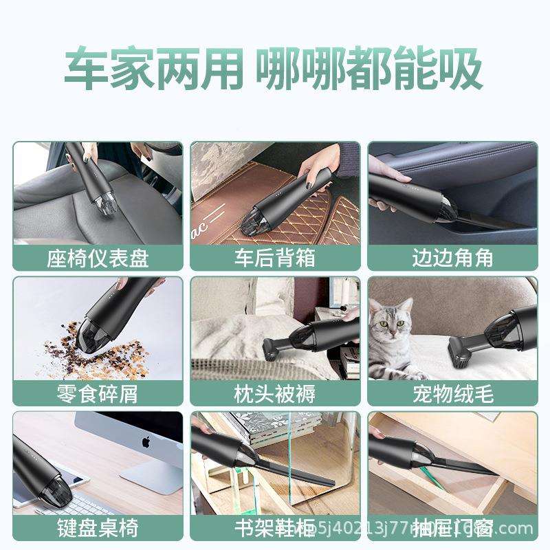 车载无线吸持尘器车便家用大功389汽率充电手携12V跨境大吸力吹尘