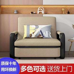 款 027新户小型客伸厅沙发阳台多功能网红缩 折叠沙发床两用2025SS