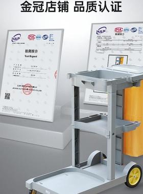 洁车保洁车多功能手推车垃圾车推车店宾QHE馆打扫卫生工具清布草