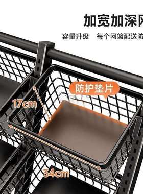 厨房菜篮子物架落地家用水果蔬菜物储放菜子多功置能架多XZJ层收