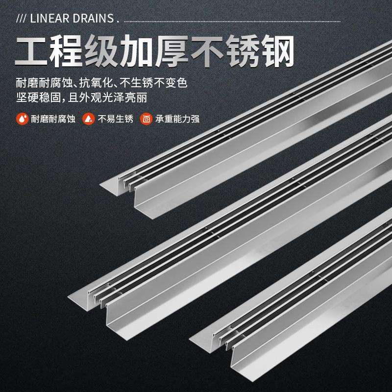 线性树脂排水U型树脂沟板u篦形槽不可定制锈钢缝隙式品排水成沟盖