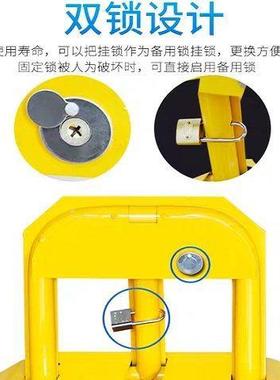角专车位锁停车位地锁孔加厚UTB防撞挡车柱汽车用八免打停车桩